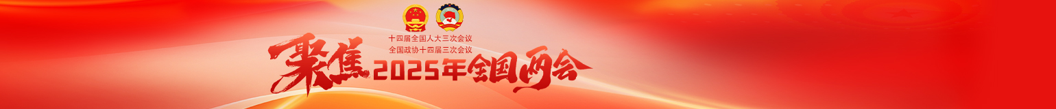 baner11.jpg