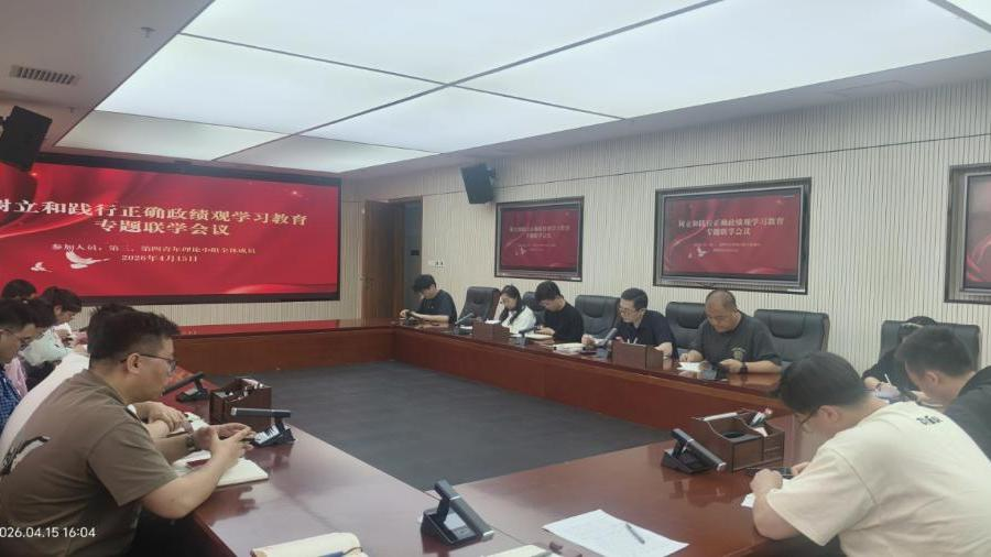 图片4.png